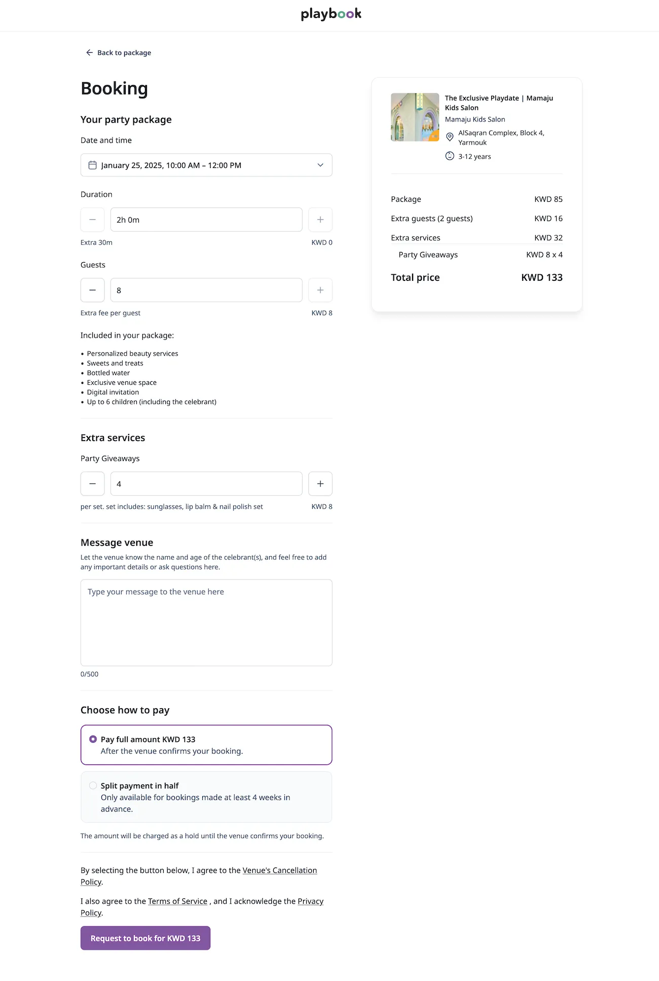 Playbook English interface screenshot
