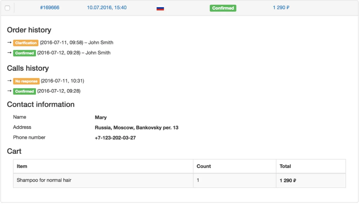 Object-Oriented Views components Rails