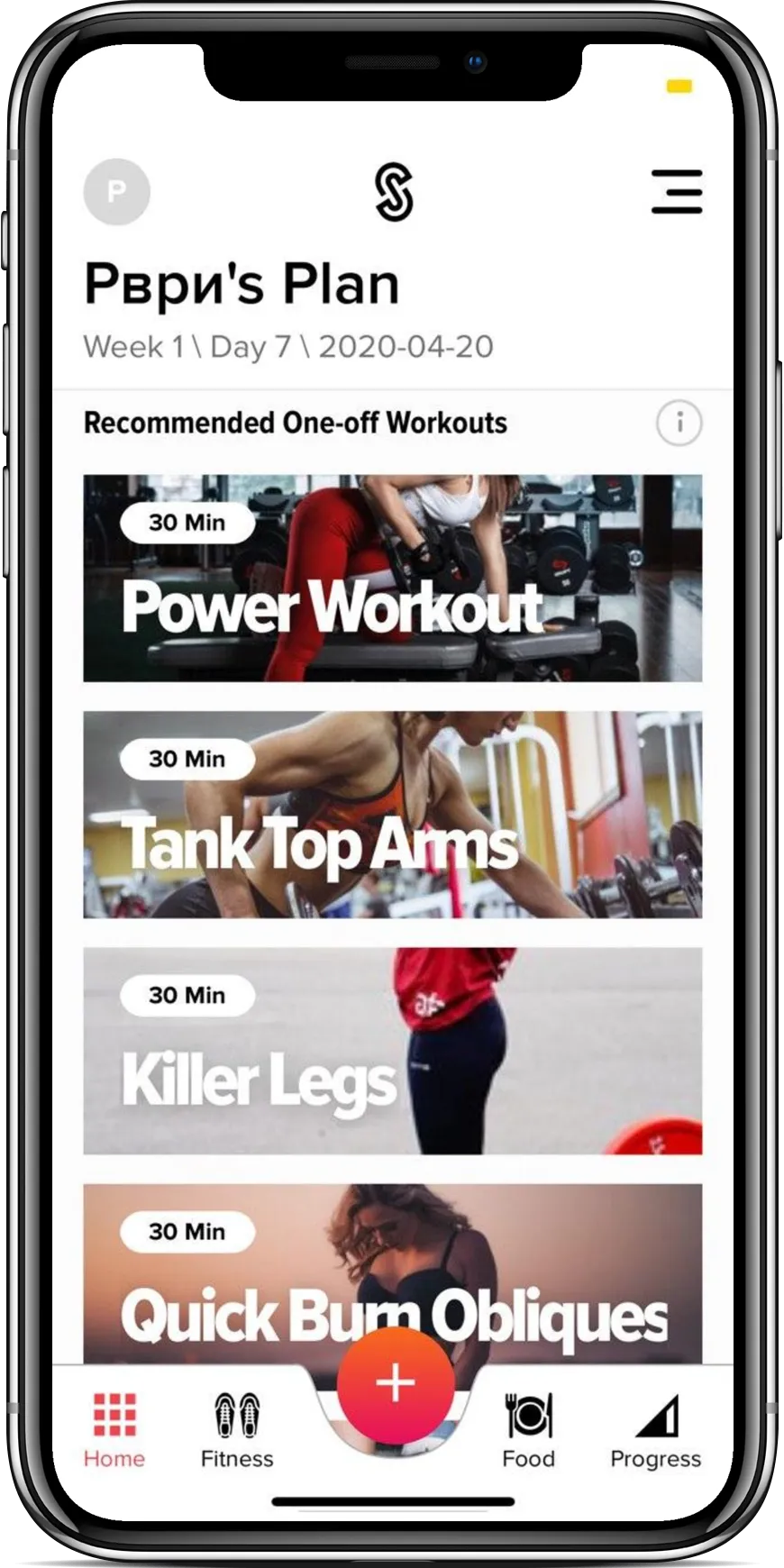 Shift fitness app interface showing workout video streaming and exercise selection with user-friendly navigation
