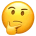 Thinking face emoji